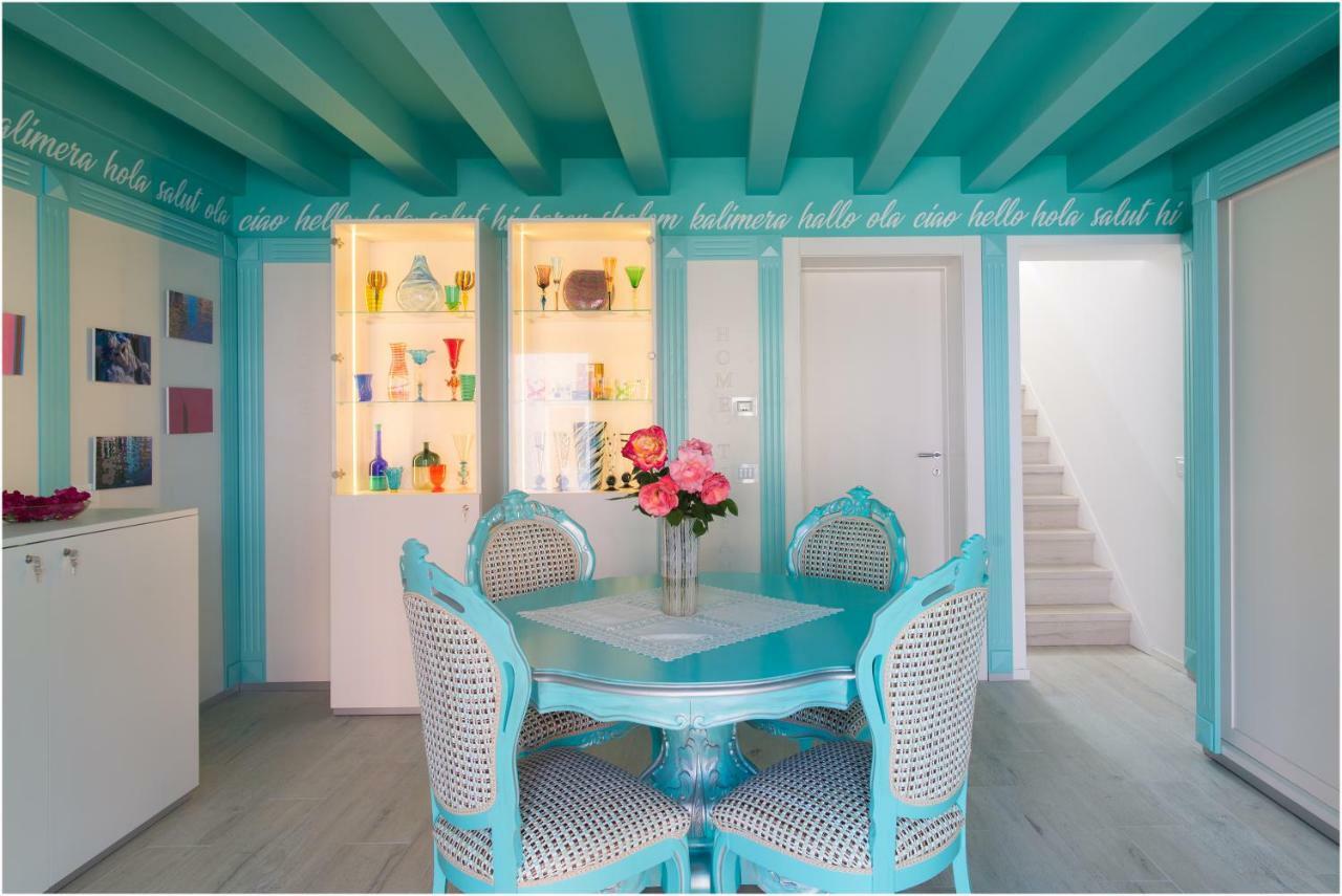 Tiffany Home ブラーノ エクステリア 写真